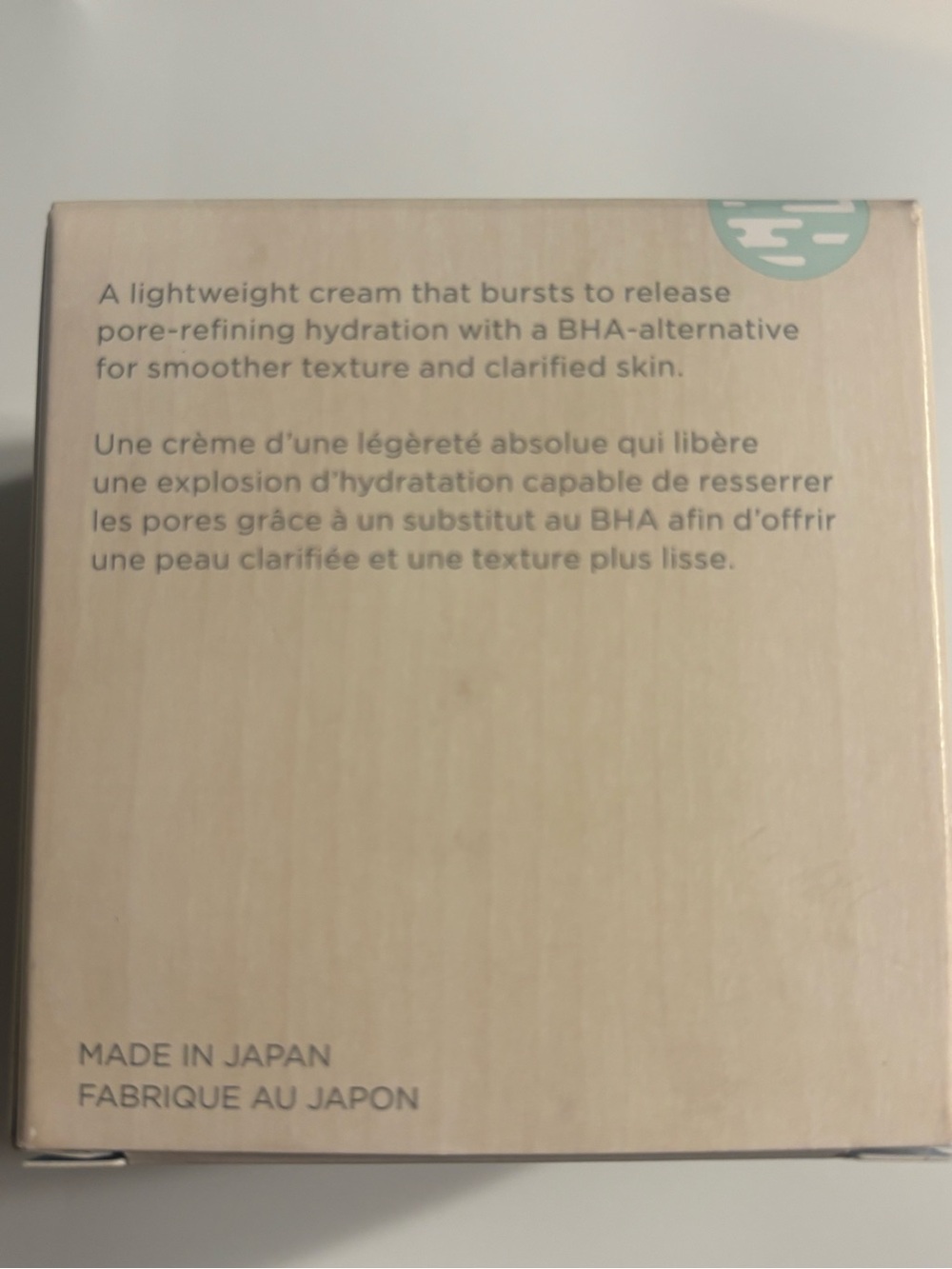 Tatcha water cream NWT retail $80 - Picture 2 of 3